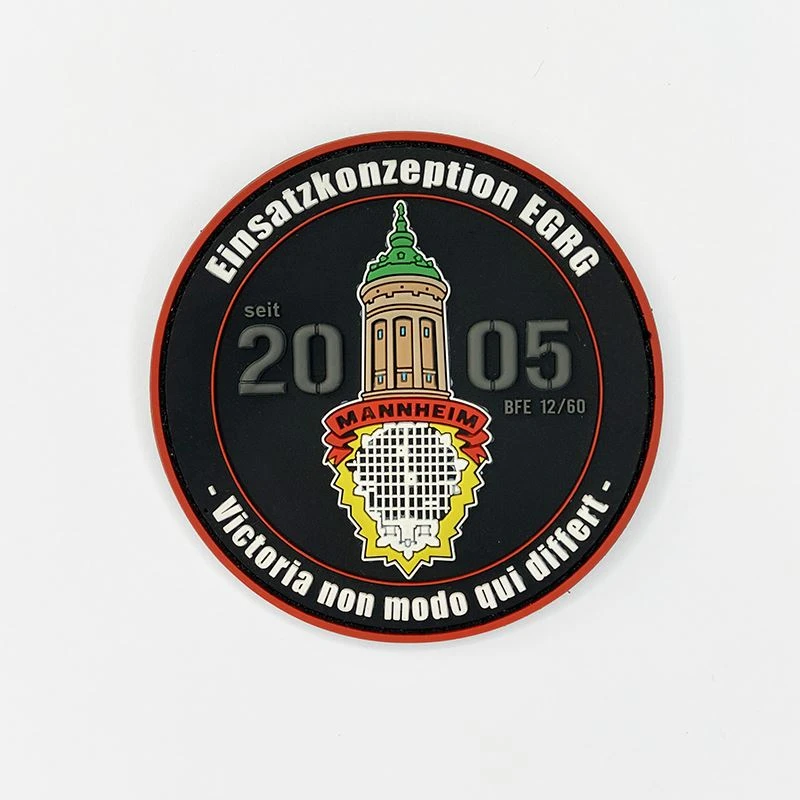 PVC Patch