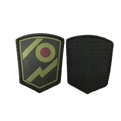 Velcro Woven Patch